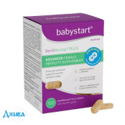 Фертилвумен Плюс - купить Украина