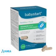 Фертілмен плюс - купити Україна