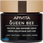 Аpivita queen bee - купить Украина