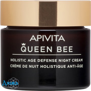 Аpivita queen bee - купить Украина