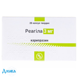 Реагила - купить Украина