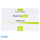 Реагила - купить Украина