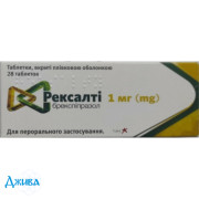 Рексалти - купить Украина