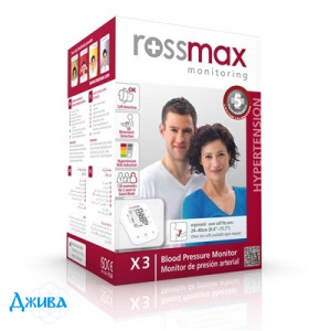Rossmax X3 - купить Украина