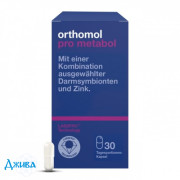 Ортомол Pro metabol - купити Україна
