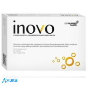 Иново - купить Украина