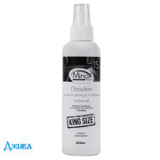 Минокс - купить Украина