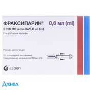 Фраксипарин - купити Україна