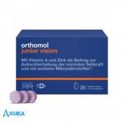 Ортомол Junior Vision черника - персик - купить Украина