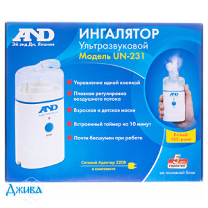 AND UN-231 - купити Україна
