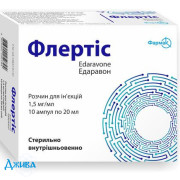 Флертис - купить Украина