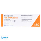 Бемфола - купить Украина