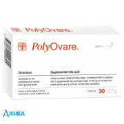 Полиоваре - купить Украина