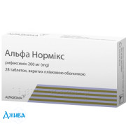 Альфа Нормікс - купити Україна