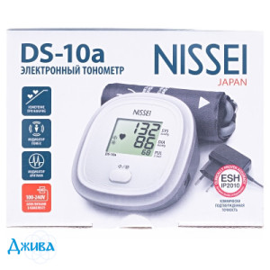 Nissei DS-10a - купити Україна