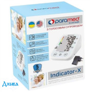 Paramed Indicator-X - купити Україна