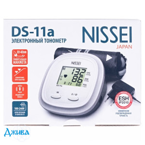 Nissei DS-11a - купить Украина