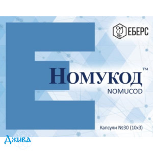 Номукод - купить Украина