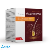 Альпента - купить Украина