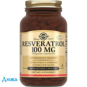 Солгар Ресвератрол - купити Україна