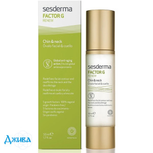 Сесдерма | Sesderma  Factor G - купити Україна