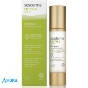 Сесдерма | Sesderma  Factor G - купить Украина