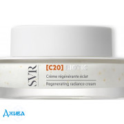 SVR C20 biotic - купити Україна