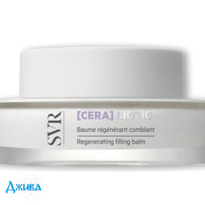 SVR cera biotic - купить Украина