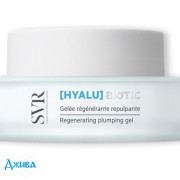SVR hyalu  biotic - купити Україна