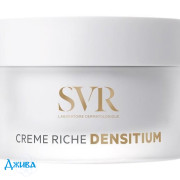 SVR denstinium - купить Украина