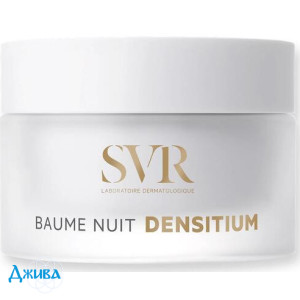 SVR denstinium - купить Украина