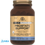 Солгар Простата Плюс - купить Украина