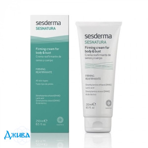 Сесдерма | Sesderma Sesnatura - купить Украина