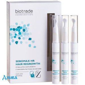 Biotrade Sebomax HR - купить Украина