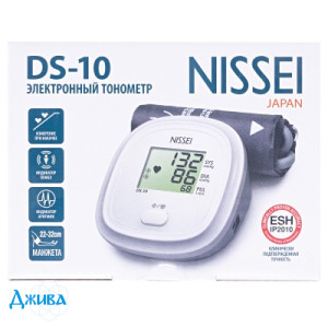 Nissei DS-10 - купить Украина