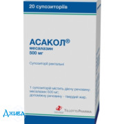 Асакол - купити Україна