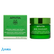 Apivita  Bee Radiant - купити Україна