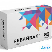 Ревайвал плюс - купити Україна