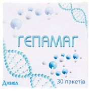 Гепамаг - купить Украина