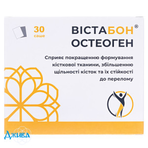 Вістабон Остеоген - купити Україна