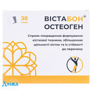 Вистобан Остеоген - купить Украина