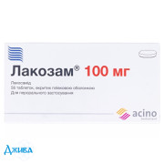 Лакозам - купить Украина