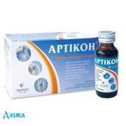 Артикон - купить Украина