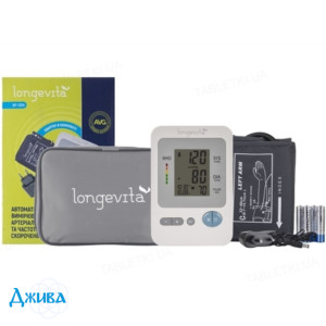 Longevita BP-1304 - купити Україна