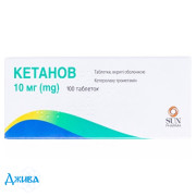 Кетанов - купить Украина