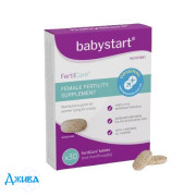 ФертилКеа - купить Украина