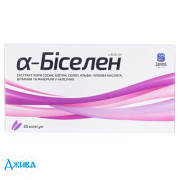 Альфа-Біселен - купити Україна