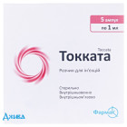 Токката - купить Украина