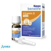 Хумана Бенелайф Humana Benelife D3 - купити Україна