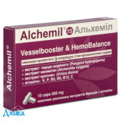 Альхеміл - купити Україна